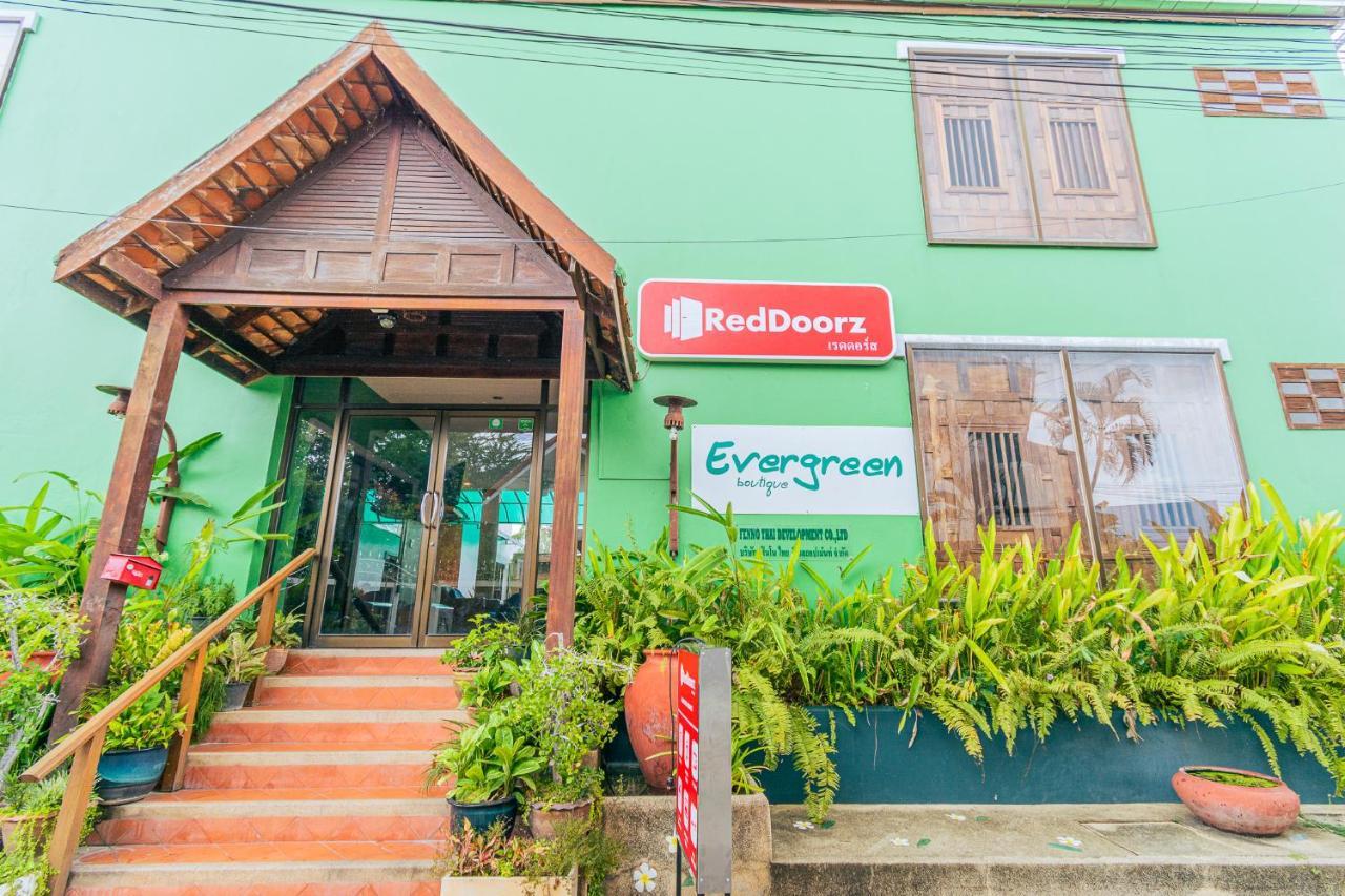 Evergreen Boutique Hua Hin Exterior photo
